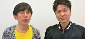 結成27年「今、一番仲がいい」。新型コロナで生まれた「やってまえ」と新しい「2丁拳銃」のカタチ