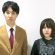 社会人男女コンビ「シンクロニシティ」が吉本興業に所属して噛みしめた思いとリアルな未来予想図