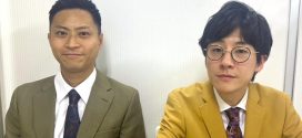 上方漫才大賞奨励賞受賞。“愛されコンビ”「ヘンダーソン」の流儀とその奥にあるもの