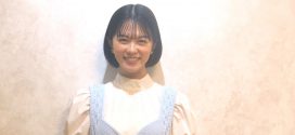 「あんぱん」で初の朝ドラ出演。志田彩良を支える言葉