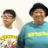 30周年を迎えた「モリマン」が語る芸人である意味、女である意味