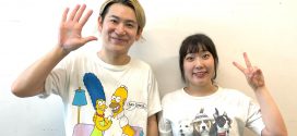 賞レース、劇場から離れて単独チケットは即完売。「エレガント人生」が見せる新たな芸人のカタチ