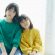 内田有紀さんの妹・澪奈さんが心情を吐露。“有名人の家族”は得なのか、損なのか