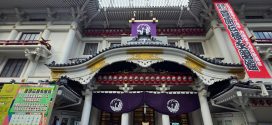 映画「国宝」ヒットが後押し　華やぐ歌舞伎座の“今”をリポート！