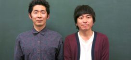 「キングオブコント」での「しずる」池田さんの仕掛けが話題に。時代が作り出した40代芸人の“頭打ち” 「キングオブコント」での「しずる」池田さんの仕掛けが話題に。時代が作り出した40代芸人の“頭打ち”