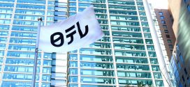 降板発表から4カ月を経て国分太一さんが人権救済申し立て。取材で目の当たりにしてきた“謝れないつらさ” 降板発表から4カ月を経て国分太一さんが人権救済申し立て。取材で目の当たりにしてきた“謝れないつらさ”