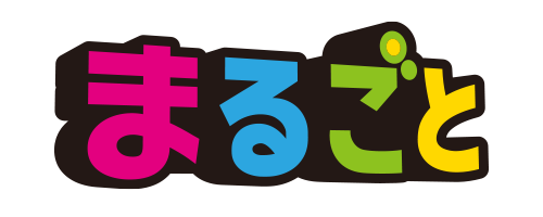 marugoto